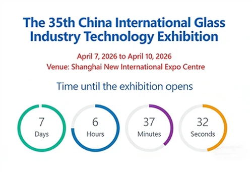 MIGO GLASS ستعرض في China Glass 2026
