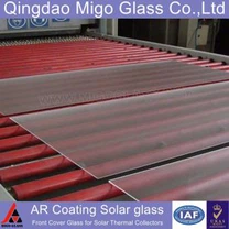 زجاج {0}} مضاد للانعكاس ومغطى بطبقة شفافة للغاية