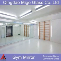 مرآة حائط للجيم